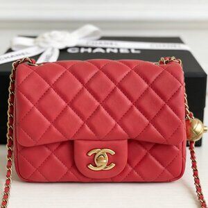 Chanel Classic Flap Mini in Quilted